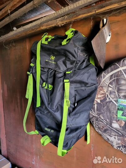 Рюкзак туристический походный