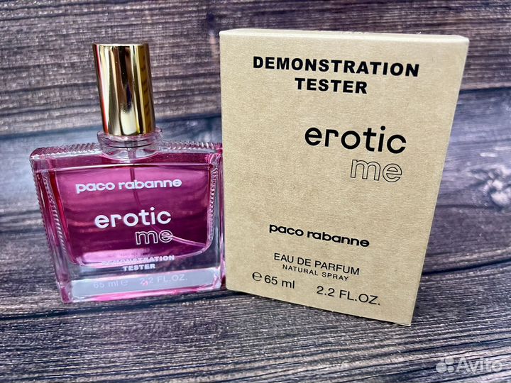 Paco rabanne erotic me