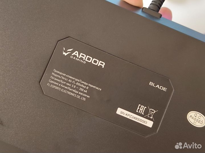 Игровая механическая клавиатура ardor gaming blade