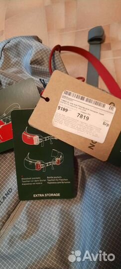 Рюкзак туристический 70 литров