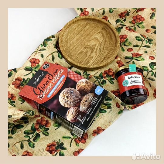 Подарочный набор 
