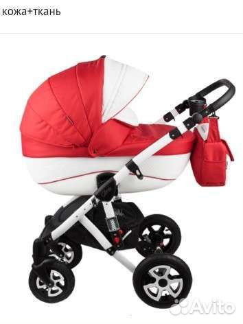 Детские коляски 2 в 1 бу
