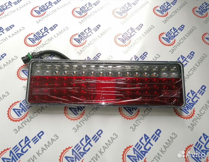 Фонарь задний Камаз, маз светодиодный (Аналог)