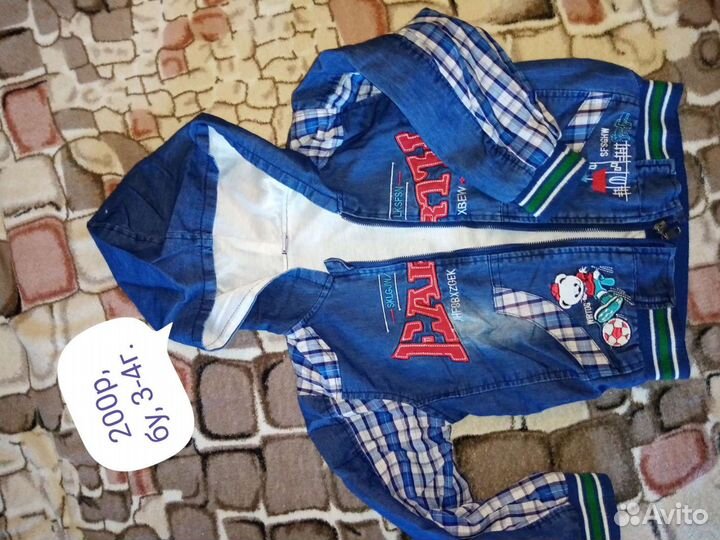 Джинсовые брюки