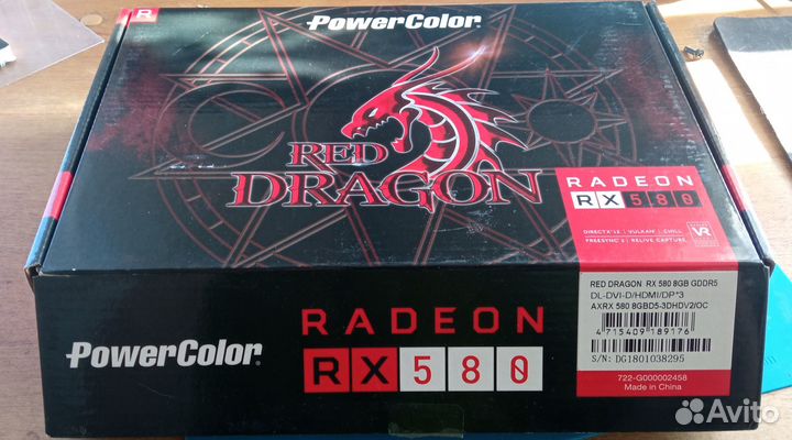 Sapphire RX 470 nitro+ 4GB. RX580 8GB