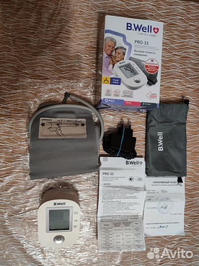 Тонометр автоматический