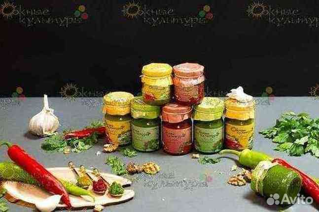 Аджика острая