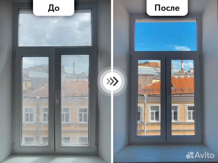 Мойка окон, балконов, лоджий и витрин