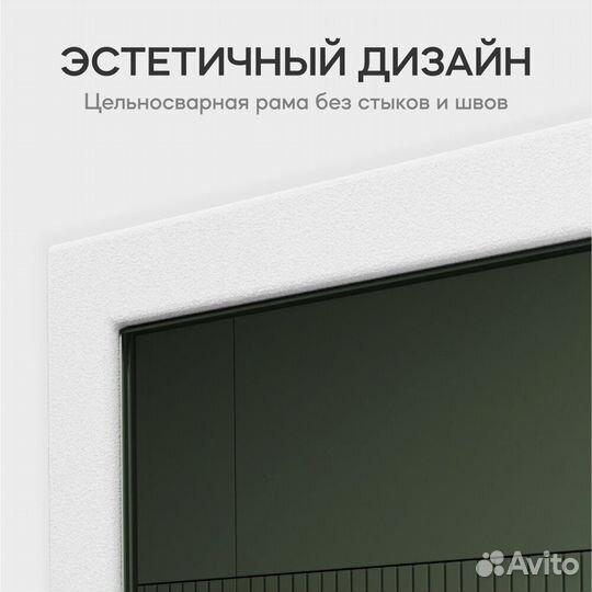 Зеркало в раме настенное и напольное 200х100 см