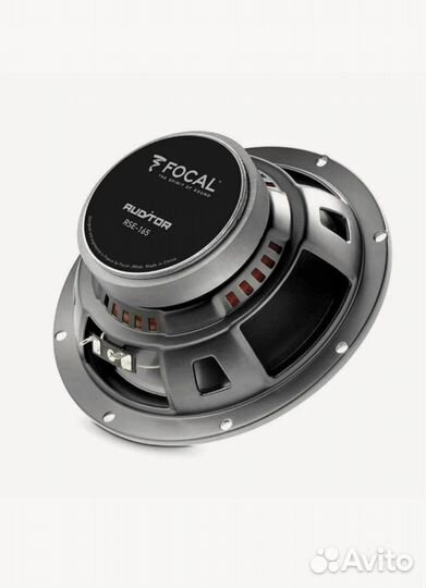 Автомобильная акустика focal Auditor RSE - 165