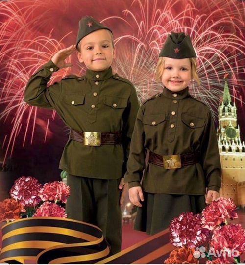 Костюм и пилотки в аренду