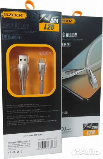 Кабель micro USB L28