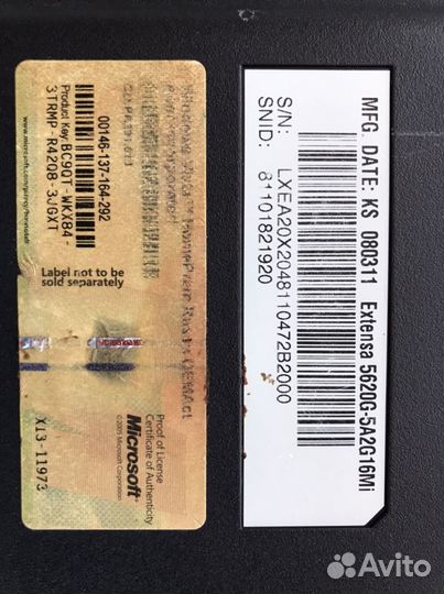 Acer Extensa 5620g в рабочем состоянии