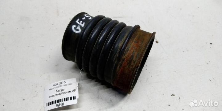 Гофра воздухозаборника Mazda 626 GE 92-97г