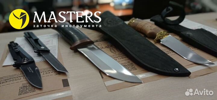 Обучение заточке инструмента, готовый бизнес