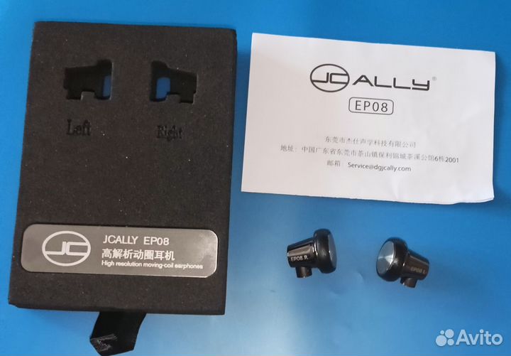 Наушники Jcally ep08 mmcx динамические
