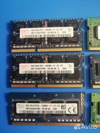 Оперативная память для ноутбука DDR3/DDR3L 1/2/8GB