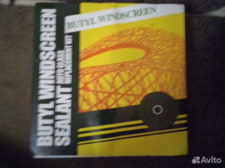 Бутиловый герметик для фар