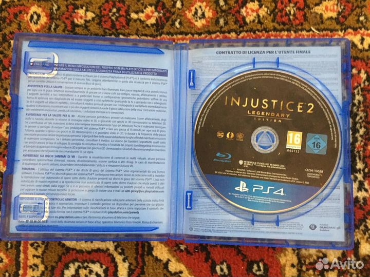 Injustice 2 Legendary Edition PS4/PS5 RUS