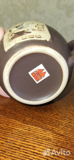 Чайно кофейный сервиз