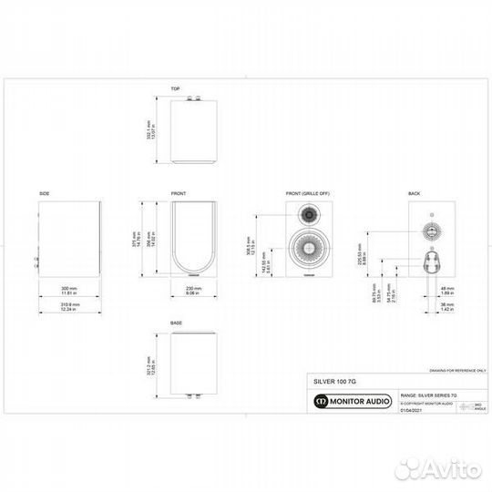 Полочная акустика Monitor Audio Silver 100 7G Ash