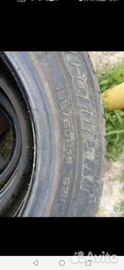 Cordiant Comfort 2 195/65 R15 95