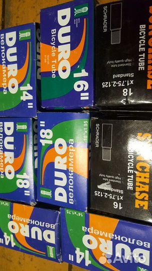 Камера для велосипеда