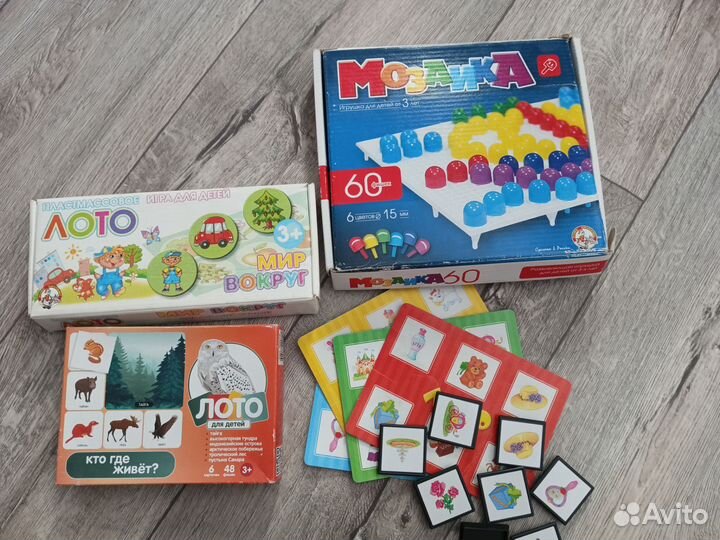 Игры для детей