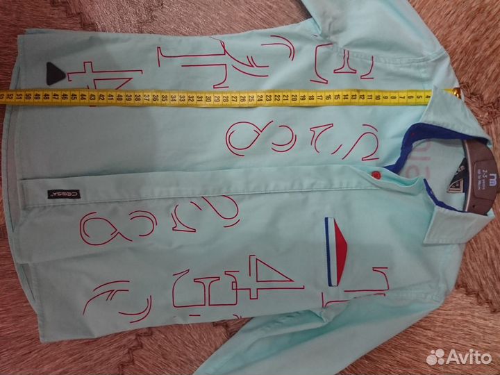 Рубашка для мальчика