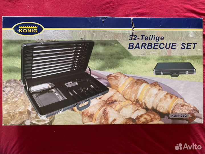 Подарочный набор для шашлыка