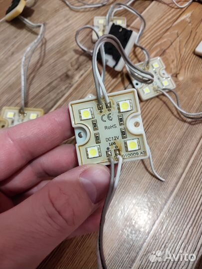 Светодиодный модуль 5050 и блок питания