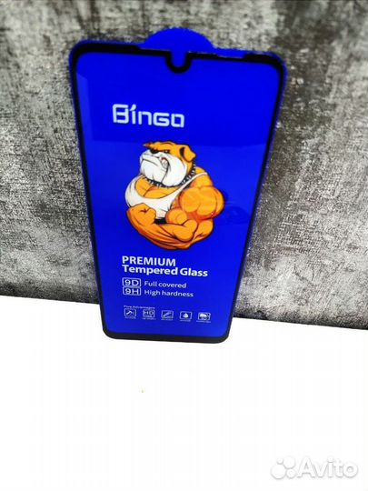 Защитное стекло Redmi note 7 pro