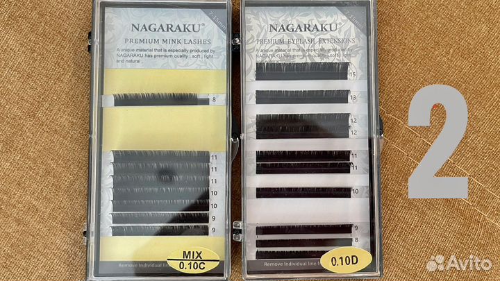 Ресницы для наращивания Enigma Lash&go Nagaraku