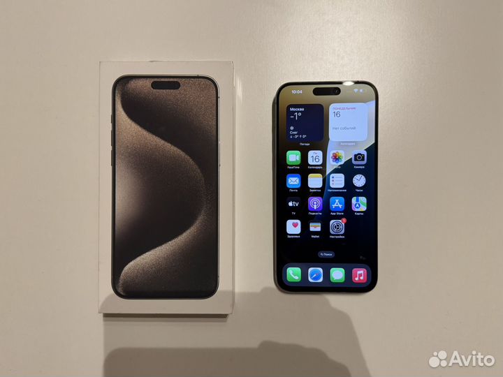 iPhone 15 Pro Max, 256 ГБ