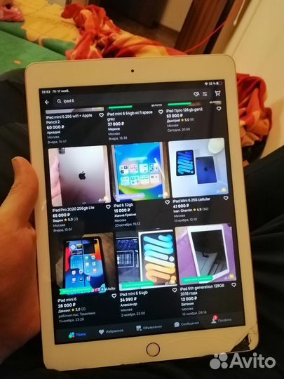 iPad 6 го поколения, 32gb