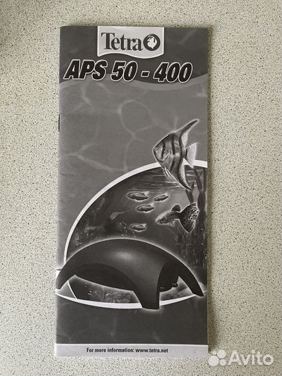 Компрессор воздушный 