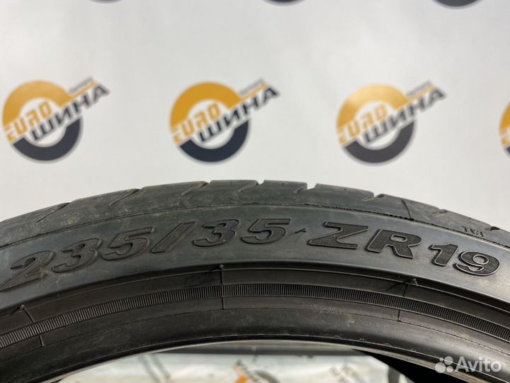 Pirelli P Zero 235/35 R19 91Y