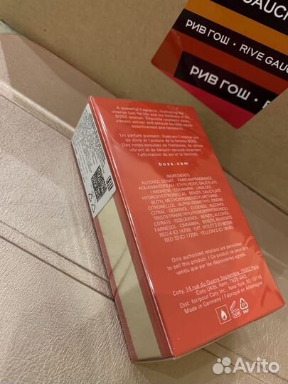 Hugo boss Alive оригинал в слюде