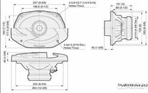 Автомобильная акустика Pioneer TS-M800PRO