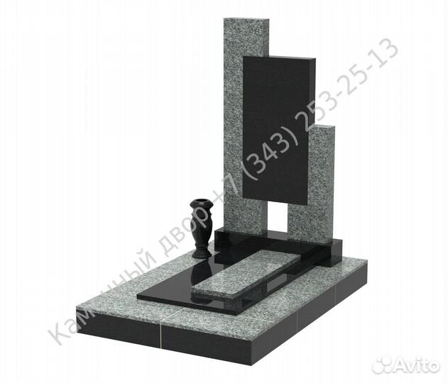 Мемориальные комплексы