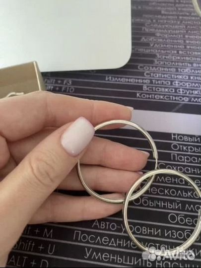Серьги