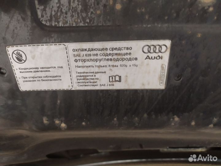 Продаю капот на Audi g3