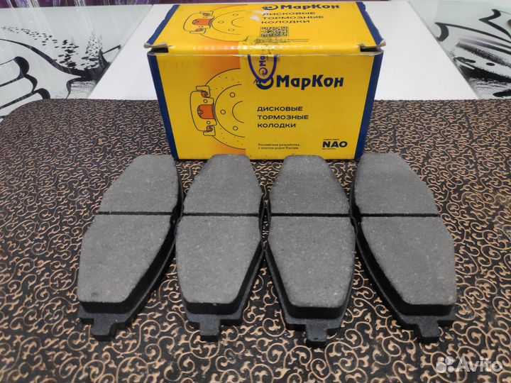 Тормозные колодки