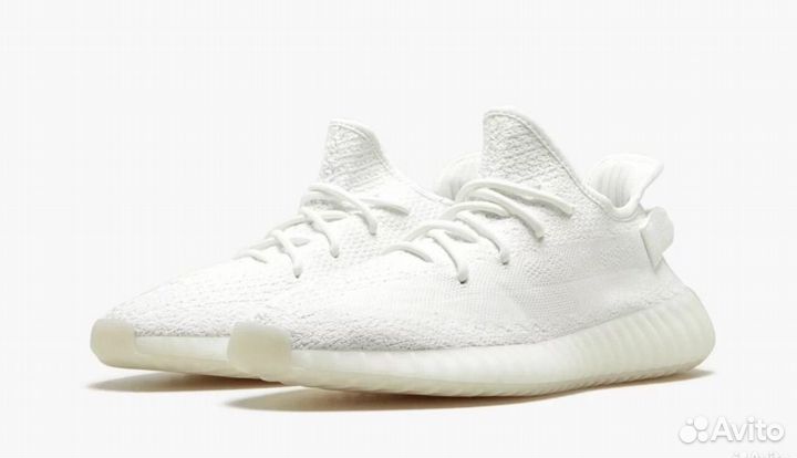 Adidas Yeezy Boost 350 V2 Triple White
