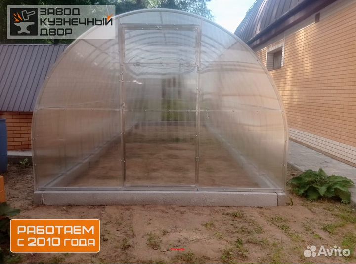 Теплица усиленная из поликарбоната