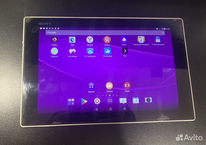Планшет Sony Xperia Z SGP321 в отл состоянии