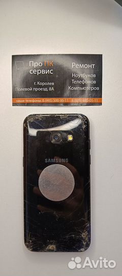 Samsung Galaxy A3 (2017) SM-A320F/DS, 2/16 ГБ