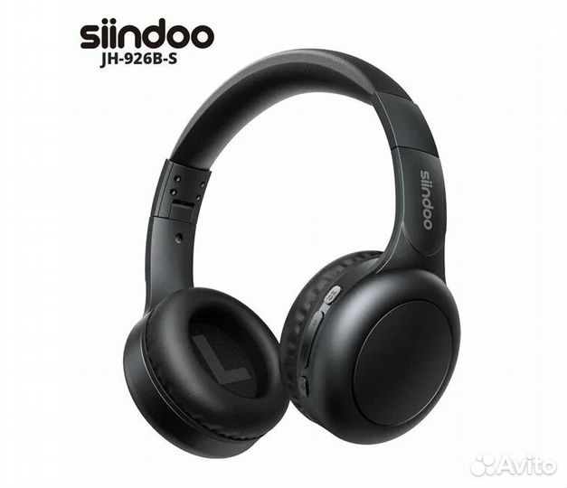 Беспроводные Bluetooth-наушники Siindoo JH-926B