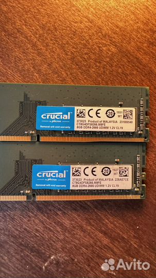 Оперативная память ddr4 8gb