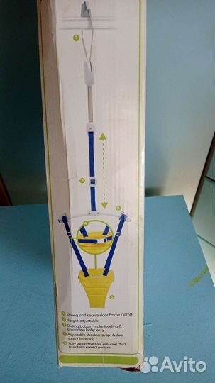 Качели прыгунки